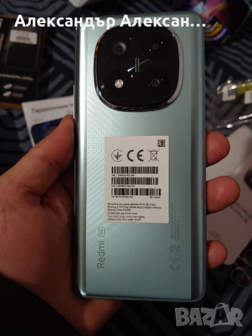 Redmi 14pro plus 5G 256/8