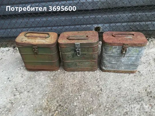 Метални военни кутий метална военна кутия