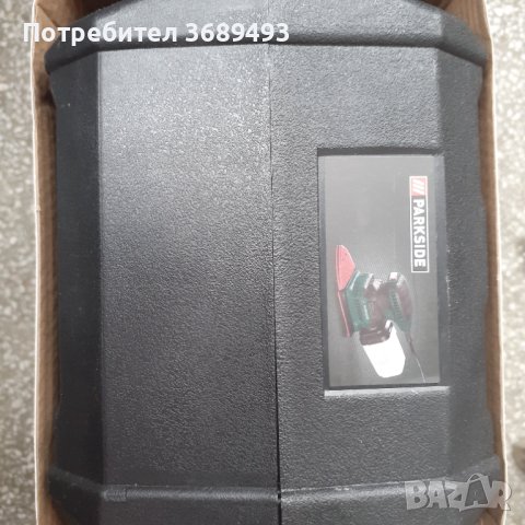 Пенташлайф на Parkside модел PPS200 C2, снимка 2 - Куфари с инструменти - 41183953