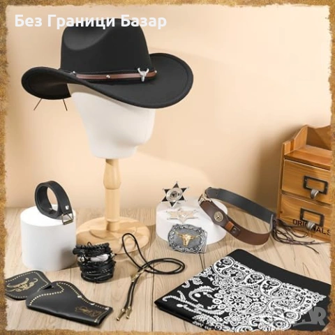 Нови 8 части каубойски комплект за възрастни – шапка, бандана, кобур, снимка 4 - Други - 53530739