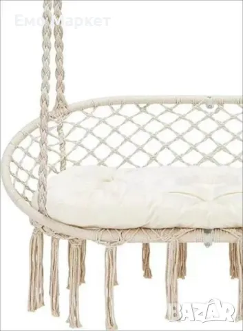 Двойна бежова градинска люлка за двама с възглавници, снимка 14 - Други стоки за дома - 49277217