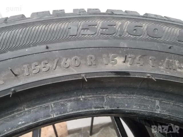 2бр зимни гуми 155/60/15 SEMPERIT L02059, снимка 5 - Гуми и джанти - 48516924