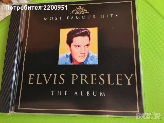 ELVIS, снимка 2 - CD дискове - 39593976