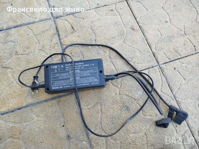 Зарядно за електрически велосипед колело flyer 46.8 v