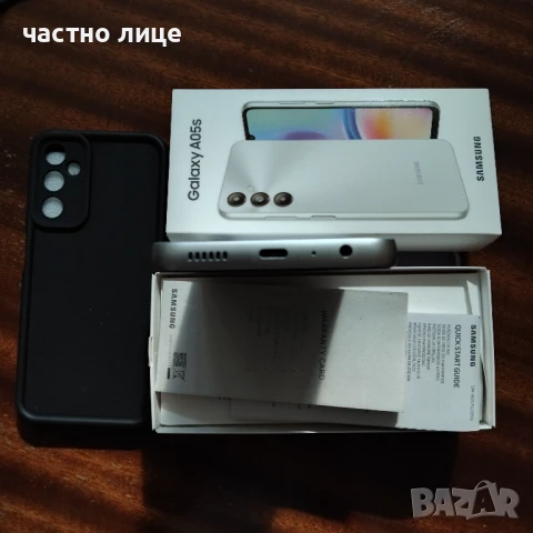  Samsung Galaxy  A05s Модел 2024 г Dual SIM  64GB 4G 4GB RAM с 2 години гаранция КАЛЪФ ПРОТЕКТОР, снимка 6 - Samsung - 51053876