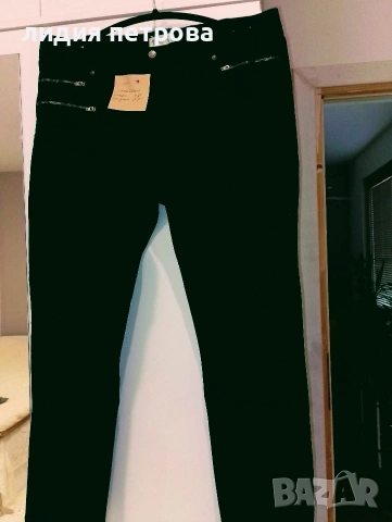 ОБЯВА 11.Нови красиви,еластични дънки., снимка 16 - Дънки - 53831629