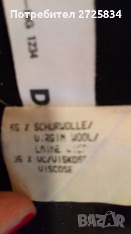 Пола, Etienne Aigner, Германия, размер D 38, снимка 10 - Поли - 41803206