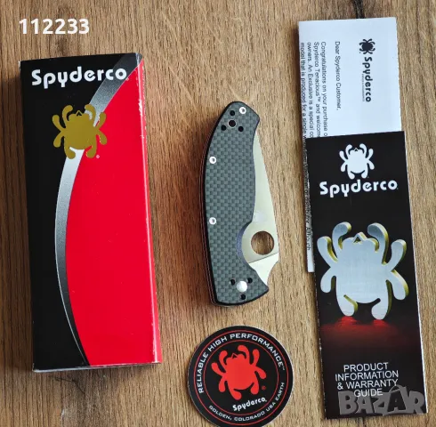 Spyderco оригнален чисто нов нож