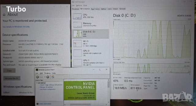 15.6' IPS Acer Aspire 7 Core i5-7300HQ/GTX 1050Ti 4GB GDDR5/12GB/512GB, снимка 8 - Лаптопи за игри - 53419834