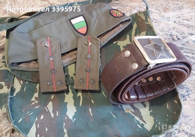 Колан, фуражка, чанта, презрамки на Българската армия (социалистически период), снимка 6 - Колани - 51695275