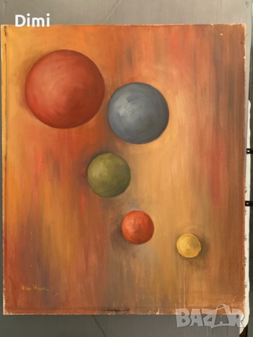 ИВА НИКОЛОВА масло "Космос" 