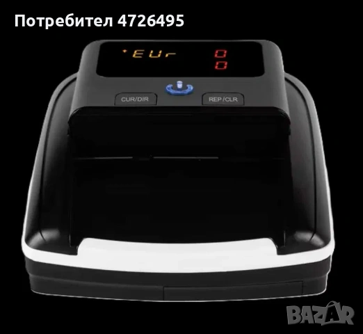 1г. ГАРАНЦИЯ Детектор за фалшиви банкноти с ЕЦБ сертификация AL-130 , снимка 3 - Оборудване за магазин - 53327328