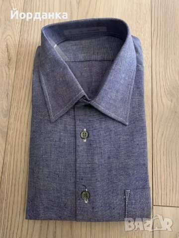 Нова риза-10лв.