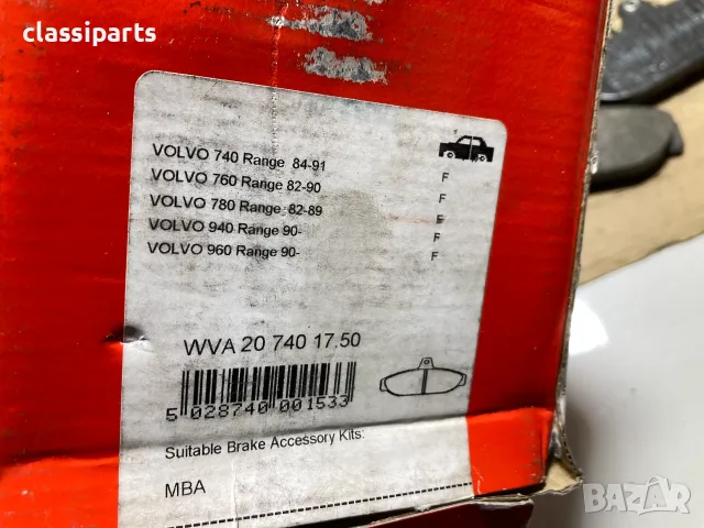 Спирачни накладки за Волво / VOLVO 740, 760, 780, 940, 960, снимка 4 - Части - 55710051