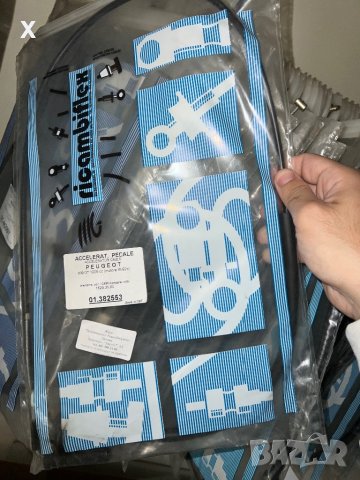 ЖИЛО ГАЗ 01.382553 Peugeot 309 Hatchback (3C,3A) 1.9 GTI 16V И 1.9 GTI  1983 - 1993, снимка 2 - Части - 41249184