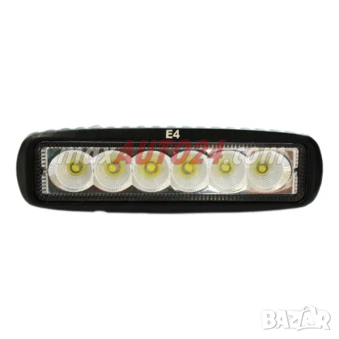 LED прожектор 18 W с широк Flood лъч