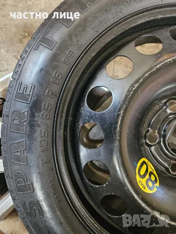 патерица резервна гума зафира 16-ка , снимка 2 - Гуми и джанти - 48343657