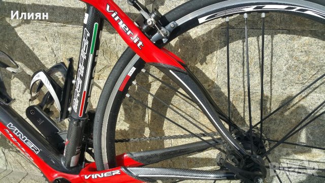 Карбонов шосеен велосипед , снимка 10 - Велосипеди - 35857052