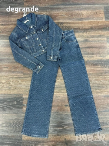 Дънков комплект с камъни  