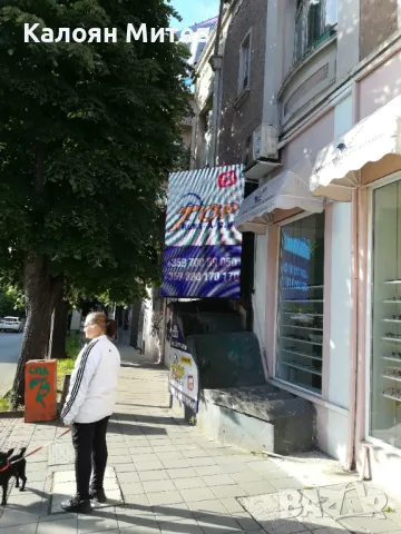 Пълноцветен LED дисплей P10 1.60*2.40 метра (ЛЕД екран / видео стена), снимка 3 - Рекламни табели - 49166632