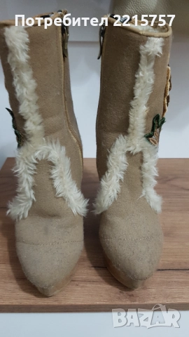 Ботуши от естествен велур.