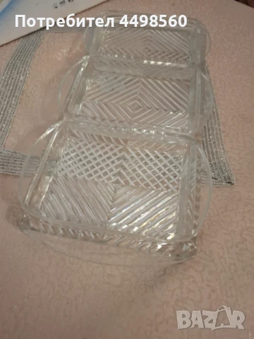 Ретро стъклен Сервиз, снимка 5 - Сервизи - 51158414