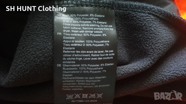 HELLY HANSEN 74140 Chelsea Evolution Hood Softshell Work Jacket размер S работно яке W4-565, снимка 16 - Якета - 52067918