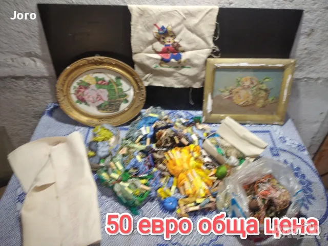 гоблени и много конци