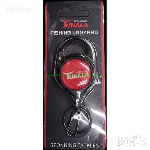 Промо Мултифункционално Йо-Йо TUNALA 9.5см - Спининг, снимка 7 - Екипировка - 48856059