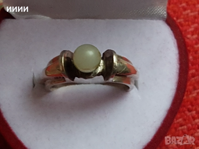 Сребърен пръстен с перла