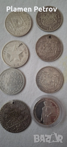 50 леи Молдова и други 8 броя 