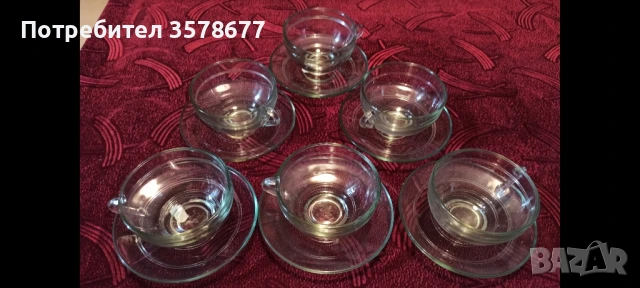 Сервиз за кафе или чай