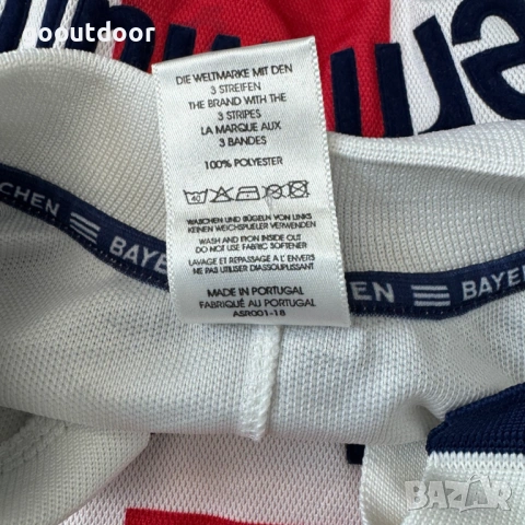 Adidas 2000-2002 Bayern Munich Away Shirt (M), снимка 6 - Футбол - 53868305