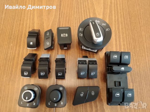 Дръжка основа, бутони., снимка 8 - Аксесоари и консумативи - 36319067