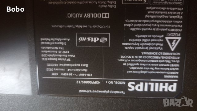  2 T-CON T430HVN0.1, снимка 3 - Части и Платки - 42326336