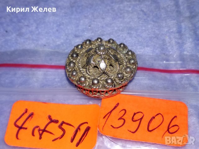СТАРИНЕН ЕЛЕМЕНТ от ВЪЗРОЖДЕНСКИ ФИЛИГРАНЕН СРЕБЪРЕН ПРЪСТЕН МАЙСТОРСКА КУЮМДЖИЙСКА ИЗРАБОТКА 13906, снимка 11 - Антикварни и старинни предмети - 40921478