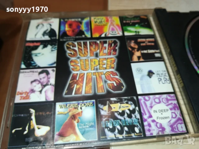SUPER SUPER HITS CD 0507251947, снимка 13 - CD дискове - 50919836