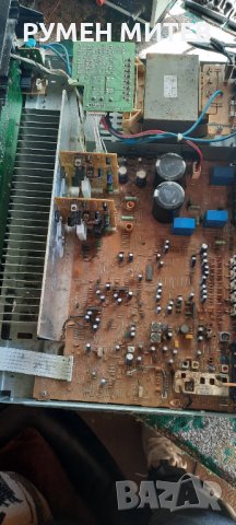 Усилвател за части , снимка 1