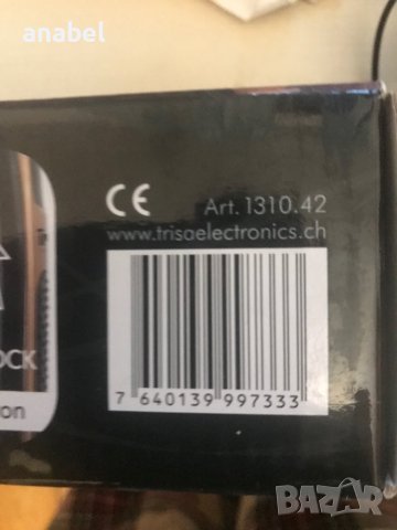 Smooth Ceramic електрическа четка за изправяне на коса на Trisa, снимка 7 - Маши за коса - 41473682