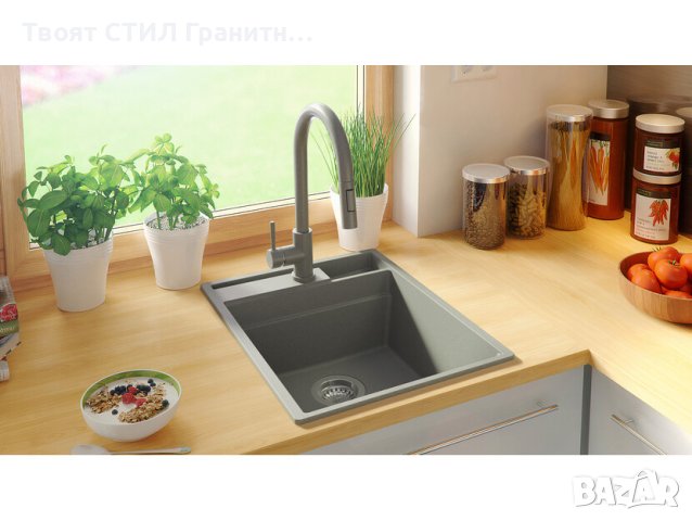  Кухненска Мивка от гранит модел Осло 45 Премиум 430 x 530 мм Сива, снимка 11 - Мивки - 41875424