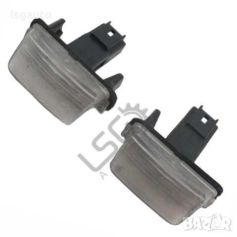 Осветление заден номер Citroen DS4 2011-2015 ID: 153652