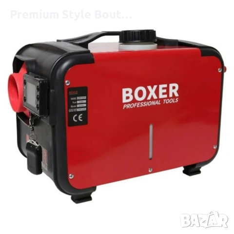 Професионален Дизелов Отоплител (Печка) 12kW Boxer BX-3430/31/32 – 3 в 1, снимка 7 - Друга електроника - 53742610