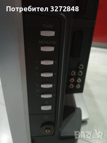 Телевизор JVC 26 инча, снимка 7 - Телевизори - 39020319