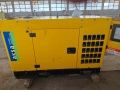 Трифазен дизелов генератор APD 17A AKSA, снимка 1