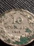 МОНЕТА 10 стотинки 1913г. ЦАРСТВО БЪЛГАРИЯ СТАРА РЯДКА ЗА КОЛЕКЦИОНЕРИ 36207, снимка 2