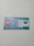 МАВРИТАНИЯ БАНКНОТА , снимка 1