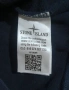 Ватирана блуза Stone Island blue , снимка 5