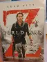 World War Z - Брад Пит - Български субтитри , снимка 1