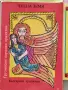 Детски книжки по 1 евро, снимка 4