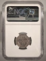 20 стотинки 1912 ⭐ MS61 ⭐ NGC , снимка 3